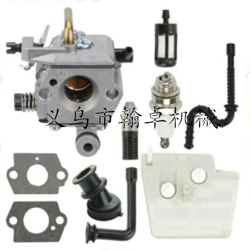 适配024 026 024AV 024S MS240 MS260化油器 空滤器 燃油管 油滤