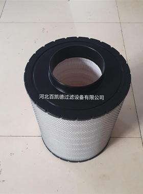 适配适用于M110/132 200HP英格索兰空压机空气过滤芯24172215滤芯