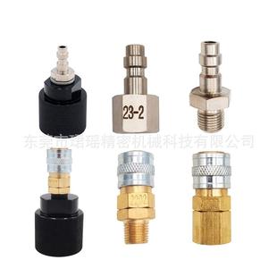 适配跨境供应美制充气接头 M10公接母接Foster型快速接头 8npt