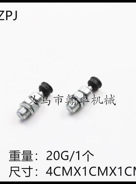 适配MS381 380 382 440 660 290 260气缸减压阀漏气阀 油锯链锯配