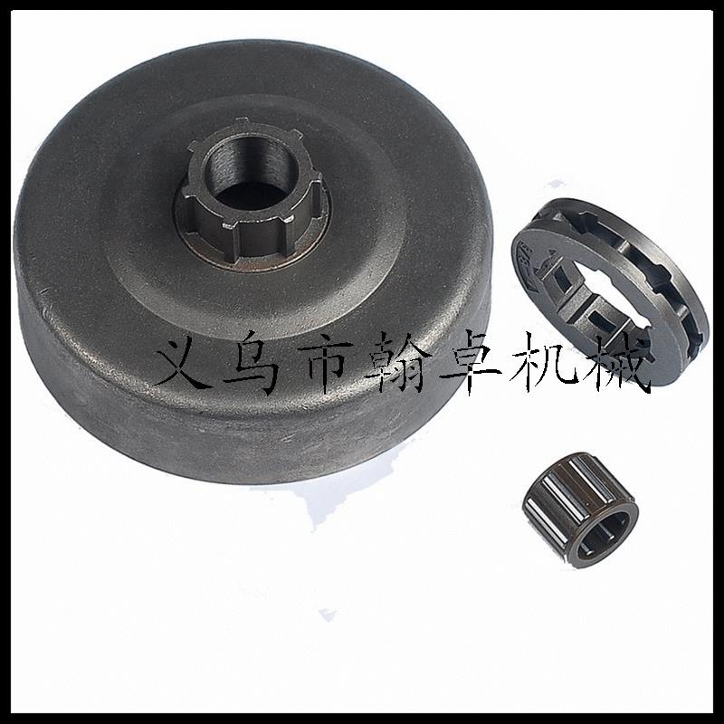 适配MS660 640 650 066链轮 被动盘 离合碟 滚针 油锯配件