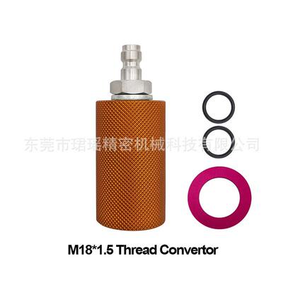 适配跨境Sodastream苏打气泡水机气瓶顶针阀CO2转接头快插接头M18