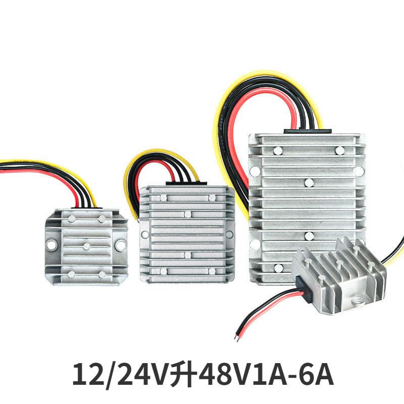 适配12V升48V升压电源转换器 DC升压模块升压器 24V转48V电源转换