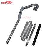 70川崎28mm消声器排气管烟筒 CRF50XR50 越野摩托车配件110 125CC