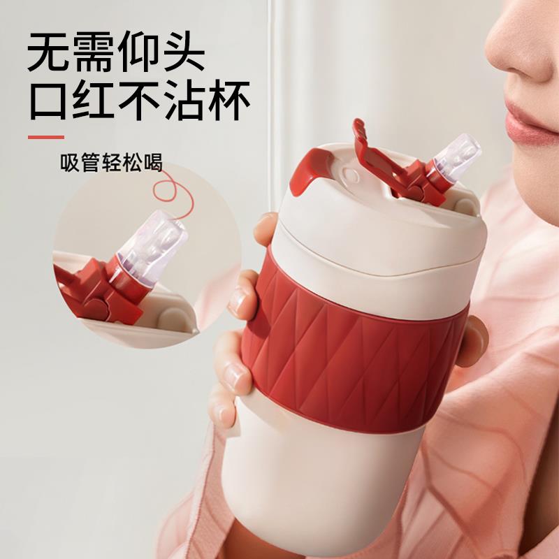 适用保温杯女生高颜值吸管杯子陶瓷内胆咖啡杯随行便携水杯