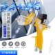 工业油漆喷枪GTI汽车家具修补工具气动喷漆枪高雾化低气压喷枪