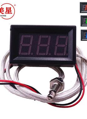 适配XH-B310 数显高温温度计 K型热电偶工业数字测温表 -30~800度