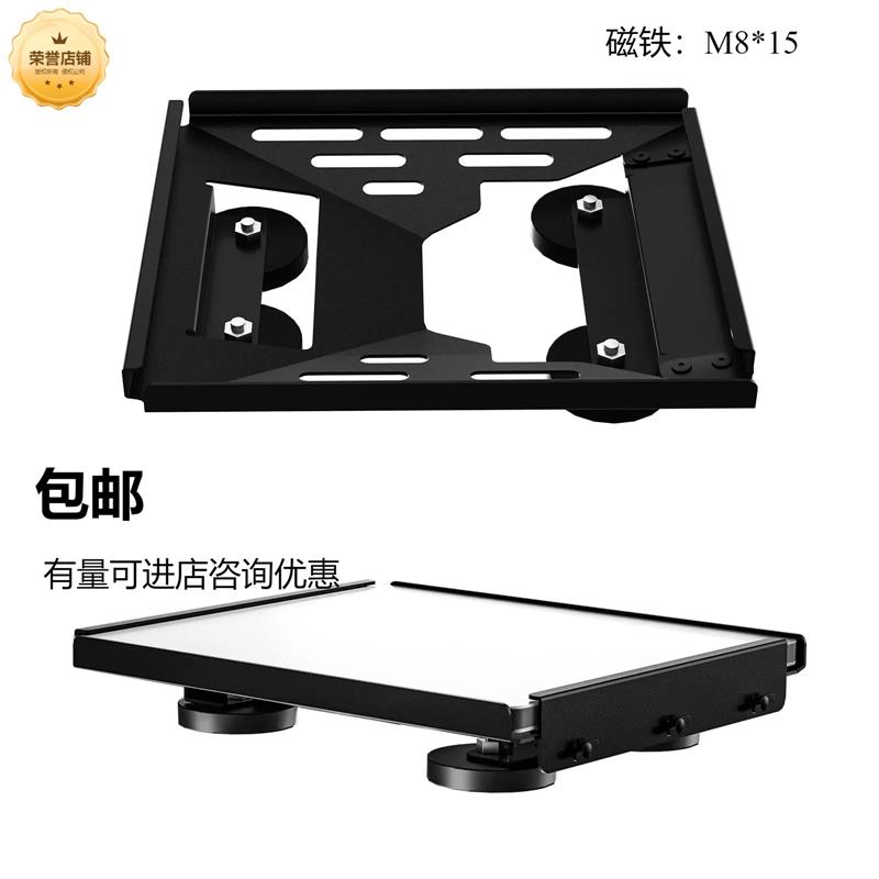 适配迷你车顶磁吸安装支架四颗强磁磁吸力80公斤优质材质