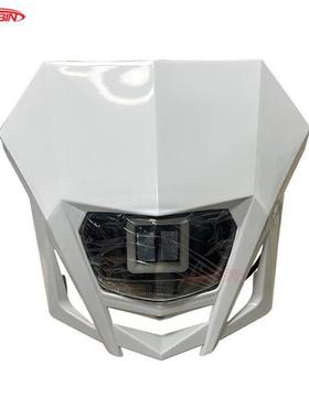 越野摩托车本CRF450田北海鬼脸正林KT230前照灯大灯总成鬼面头罩