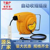 适配GDT120自动伸缩回收电线卷管器工厂汽车修理店国标插座