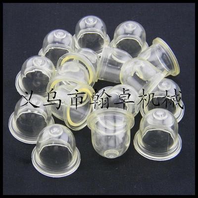 适配Primer Bulb小号油杯 19MM化油器油泡 油锯配件割草机配件