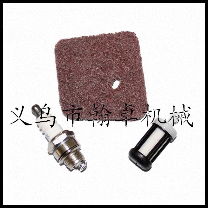 适配FS38 FS45 FS46 FS55 HS45 FC55空滤器  燃油滤过滤器 滤棉火
