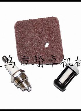 适配FS38 FS45 FS46 FS55 HS45 FC55空滤器  燃油滤过滤器 滤棉火