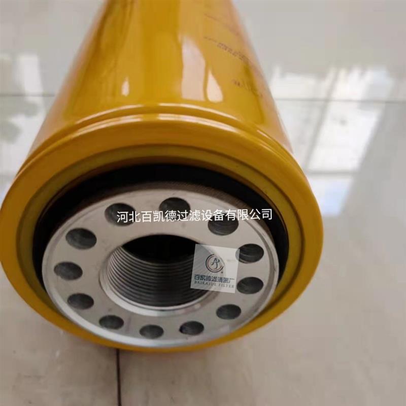 适配现货油滤芯CH-050-A25-A CH-150-A10 CS-150-P25  CT-100-P10