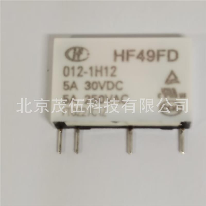 适配HF49FD-012-1H12    继电器 12VDC