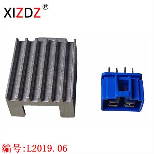 L201906 摩托车整流器 70空铝壳 配蓝色插头 摩托车铝压铸外壳