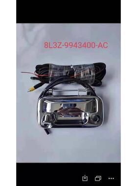 适配汽车尾门拉手适用福特探险者猛禽F150F250F350 林肯8L3Z99434