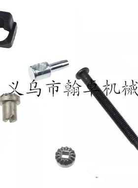 适配Echo CS-400 CS-420ES CS-370CS-530张紧器链条调节器V651000