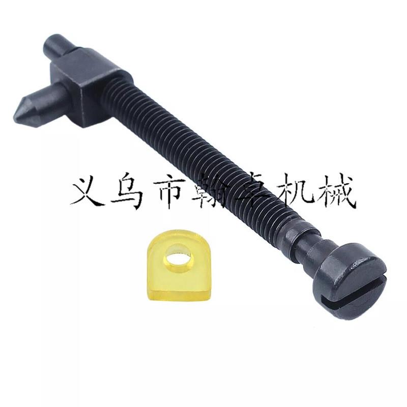 适配Husqvarna 55 50 51 42 246 340 242XP张紧器链条调节器50154
