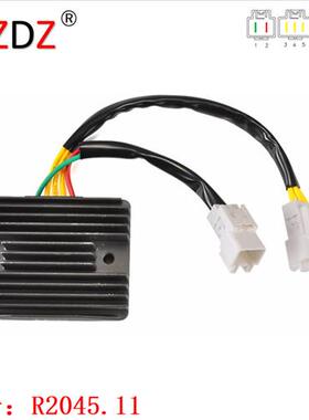 204511 适用于 Piaggio Vespa GTS125 SUPER MP125 300 641709