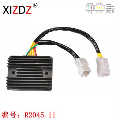 204511 适用于 Piaggio Vespa GTS125 SUPER MP125 300 641709