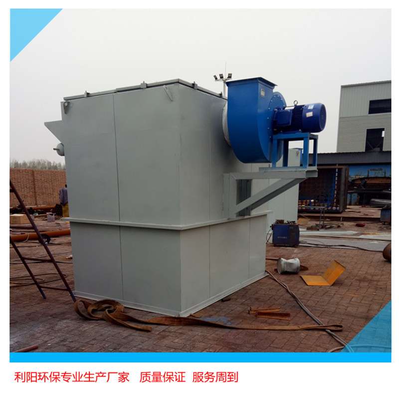 销售煤矿防爆布袋除尘器DMC80A型脉冲单机除尘器仓顶除尘器价格