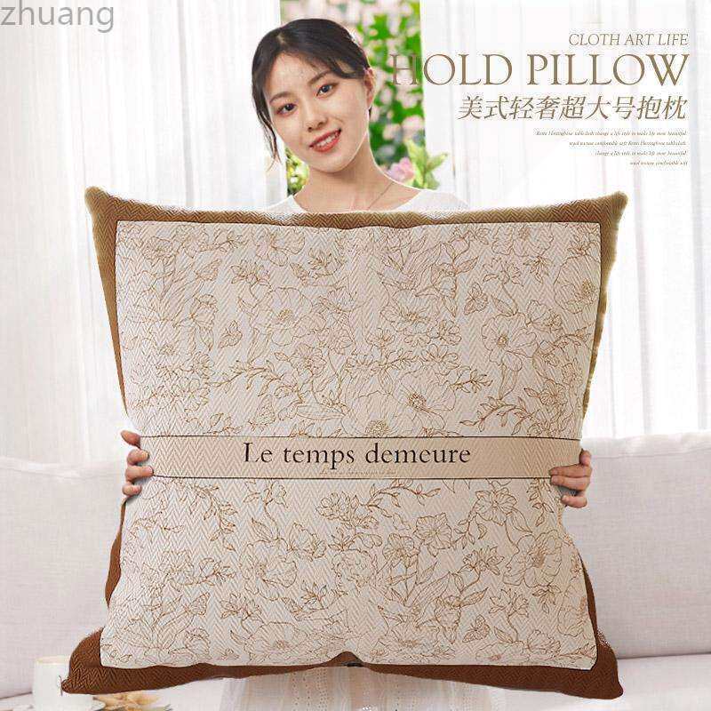 轻奢抱枕沙发客厅床头靠垫套欧式抱枕套60x60大枕头超大网红靠枕