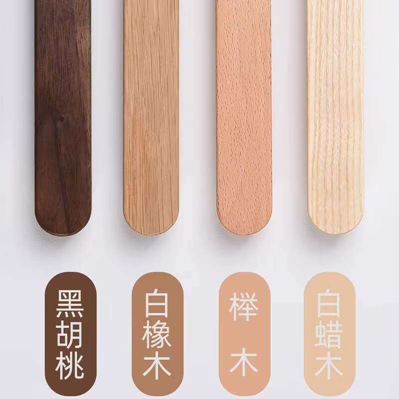 T型原木衣柜拉手实木抽屉橱柜木质儿童柜门把手木头柜子日式简约