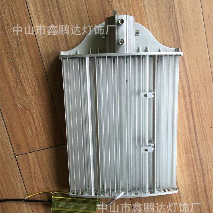 芯鹏达路灯56W98W154W168W182WLED路灯头平板路灯头LED铝材路灯,家装灯饰光源,道路灯具/智慧路灯/智慧灯杆,淘宝优惠券,粉丝福利购,淘宝优惠卷