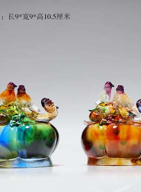 琉璃喜上枝头喜鹊柿子摆件事事如意结婚礼物中式酒柜玄关摆设