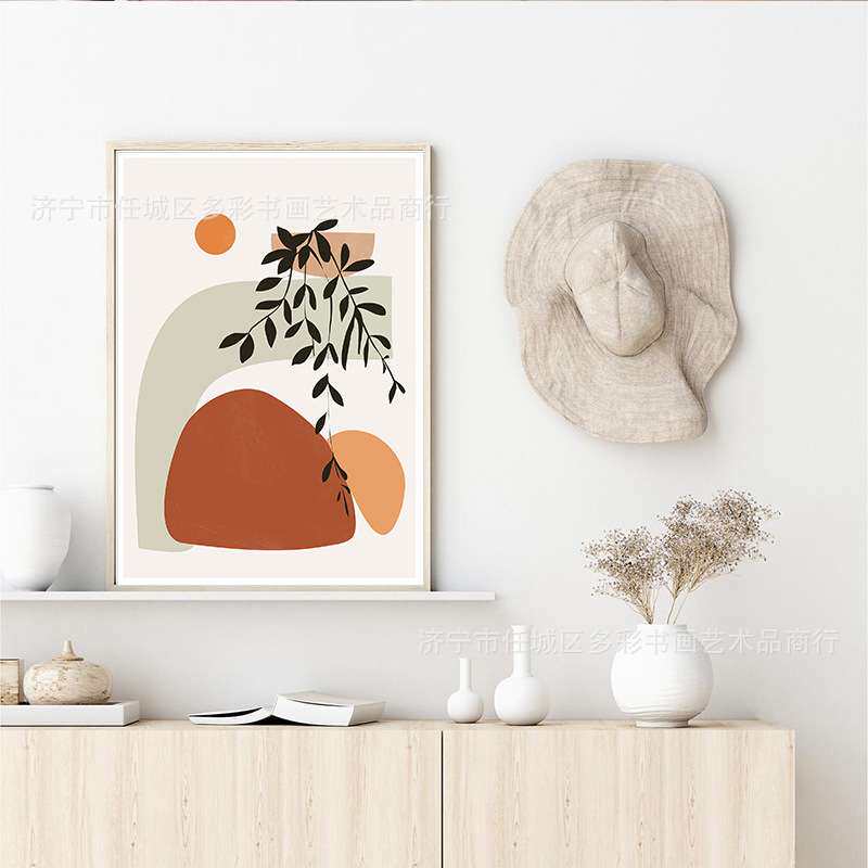 抽象客厅装饰画沙发背景墙挂画北欧风格卧室床头壁画现代简约画心