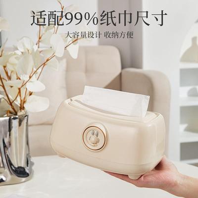 0创意弹簧纸巾盒卫生间客厅卧室纸抽盒奶油风可爱兔装饰桌面抽纸
