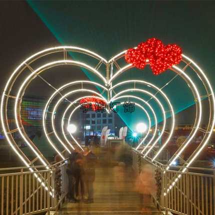 LED爱心拱门花灯 动感时光隧道梦幻灯光秀 婚庆活动节日花灯