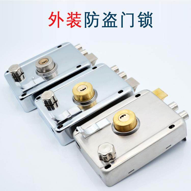 0老式防盗门锁卧室出租屋门锁不锈钢铁门锁通用型外装门锁全套
