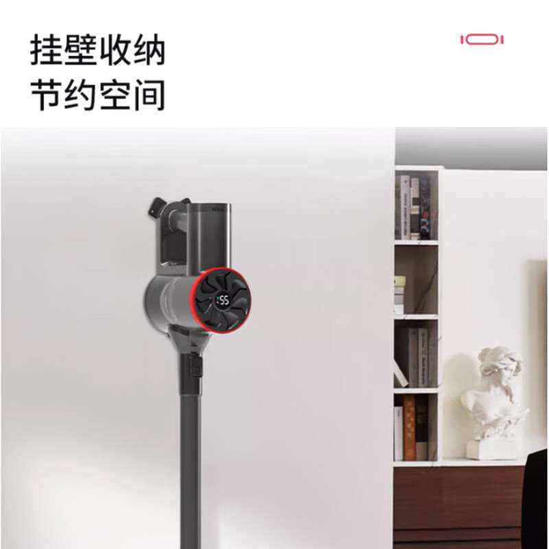 米技生活多功能吸尘器过滤全屋清洁 无线真空吸尘器 VC-WP1202