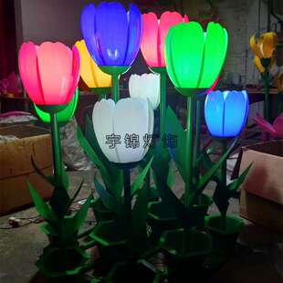 LED景观荷花灯 户外装饰荷花河灯 公园观赏玫瑰花工程款