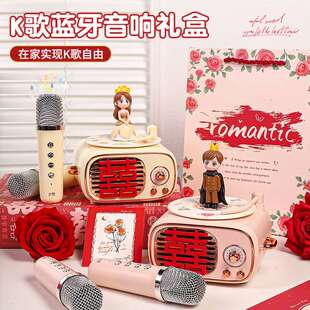 结婚新婚礼物送新人新娘高级实用送闺蜜朋友订婚礼盒摆件轻奢大气