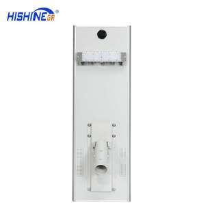 跨境电商LED太阳能路灯一体化30w道路灯市政工程高杆路灯深圳厂家