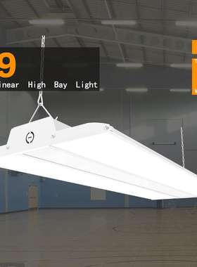 外贸LED工矿灯150w教室防眩光高湾灯航空铝材散热款面板灯5年质保