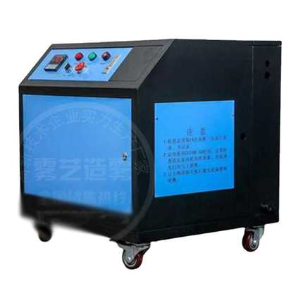 消毒消杀设备供应养殖加湿人造设备喷雾加湿造雾设备工业加湿器