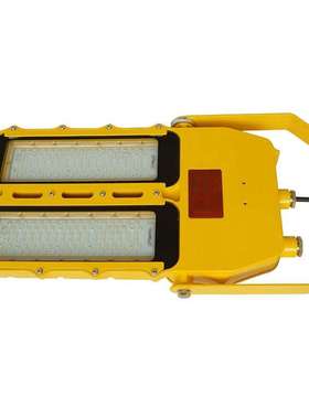 BFC8115 LED防爆泛光灯70W 100W 150W石油化工泵房油站气站联合站