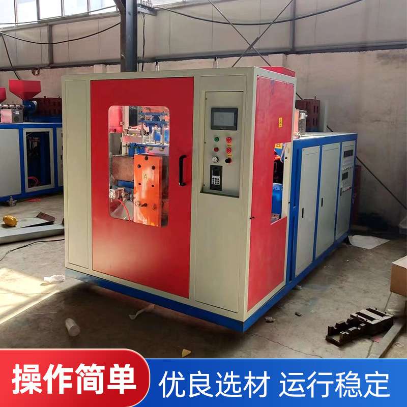 厂家供应全自动塑料瓶吹瓶机水瓶15升水桶生产设备半自动吹塑机
