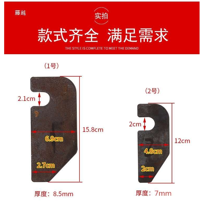 货车车厢锁扣挂车合页马槽弹簧手扣箱货门把手挂钩 栏板扣搭钩勾