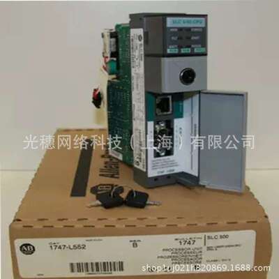 1746-P2原装AB罗克韦尔PLC电源模块控制器