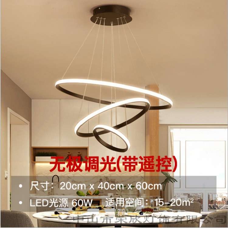 新款LED餐厅吊灯创意个性客厅吧台灯简约现代轻奢圆形卧室吊灯饰