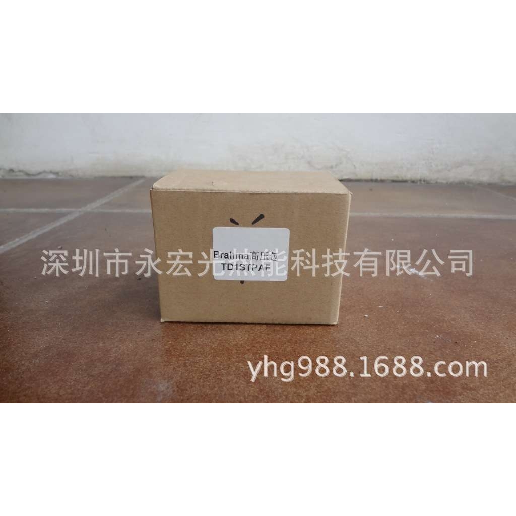 TD1STPAF点火变压器/巴拿玛TD2STPAF1*15KV/30MA