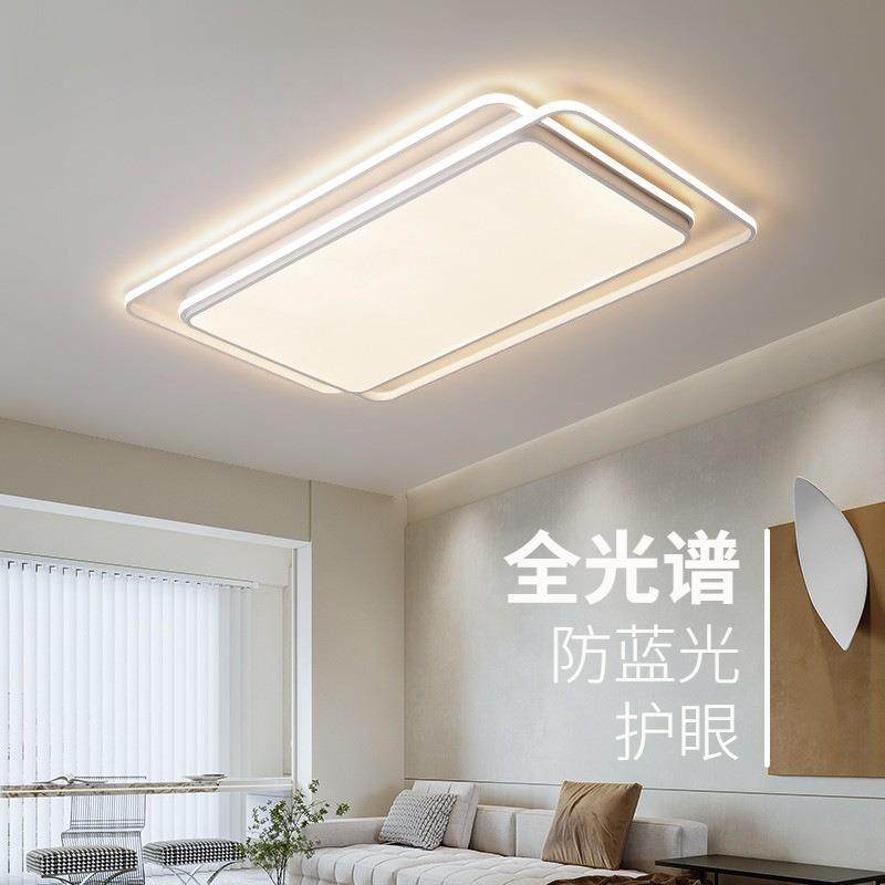 全光谱客厅灯广东中山灯具现代简约大气全屋套餐组合吸顶灯卧室灯