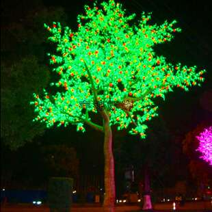 LED仿真仙桃果树灯LED发光树彩灯庭院路灯户外草坪灯LED花树灯3米