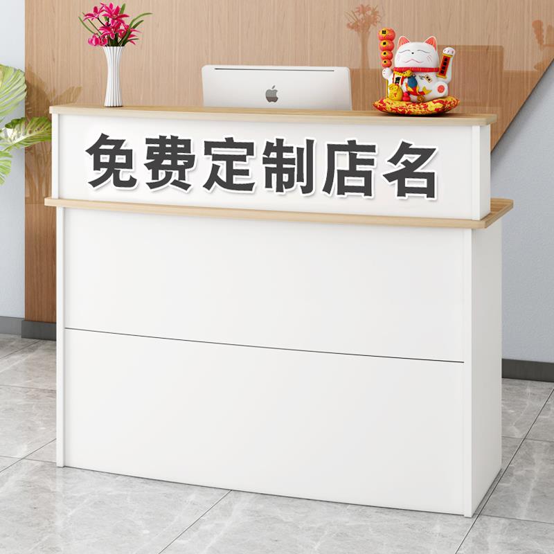 新疆包邮店铺小型收银台女装店甜品店简约现代咨询台公司前台吧台