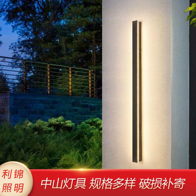 户外防水壁灯LED庭院灯阳台门口简约外墙氛围灯室外 长条线条灯